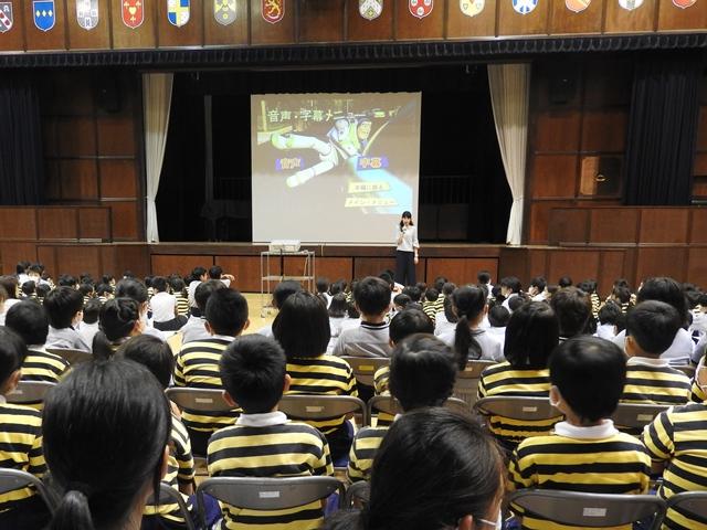 映画鑑賞会