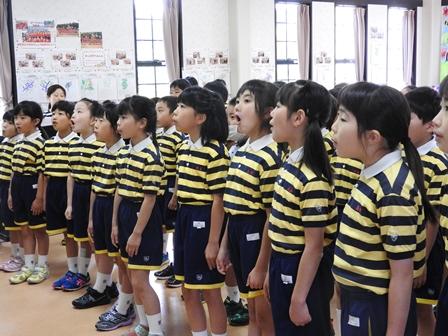 学年朝会